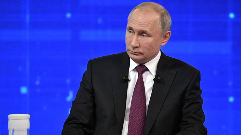 Путин прокомментировал ситуацию с мусорной реформой