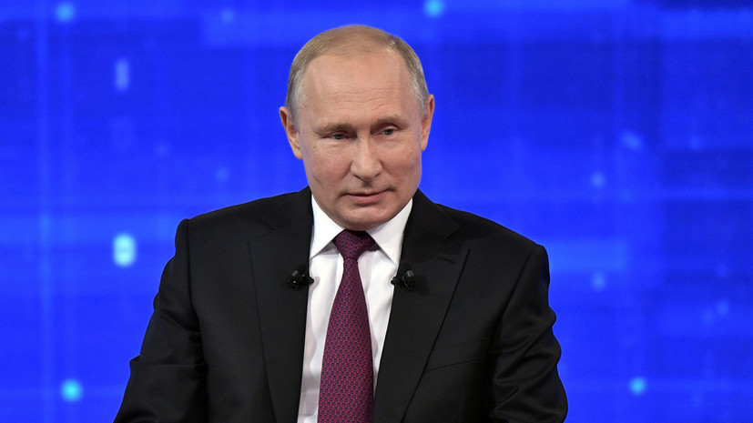 Путин оценил эффективность борьбы с коррупцией