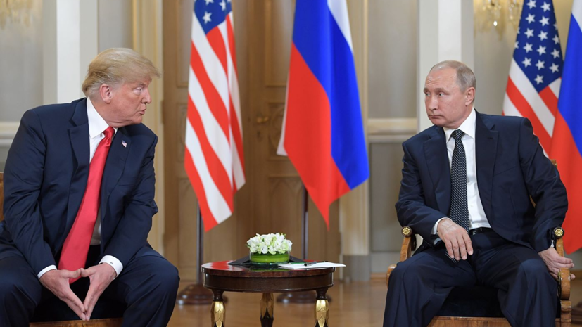 Путин оценил вероятность встречи с Трампом