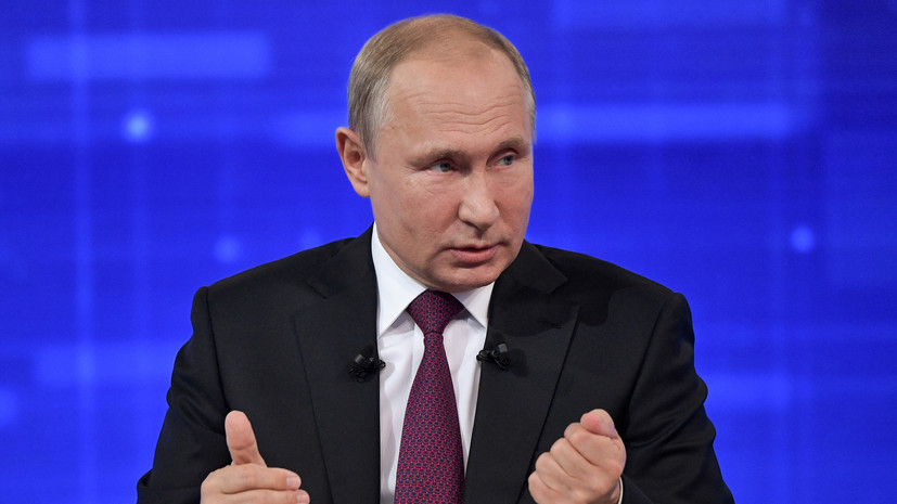 Путин рассказал о способе борьбы с ленью