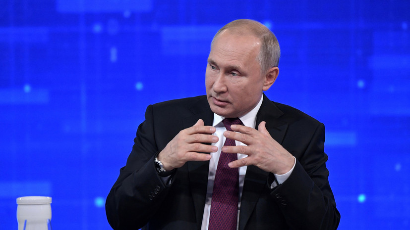 Путин заявил, что хотел бы «отдохнуть неузнаваемым»