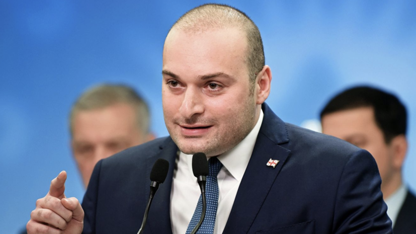 Премьер Грузии обвинил оппозицию в дестабилизации ситуации