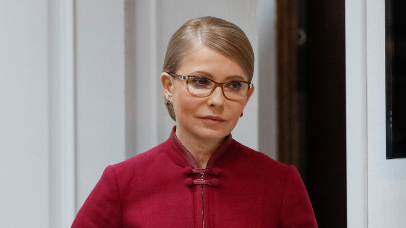 Тимошенко инициировала дело о банкротстве ГТС Украины