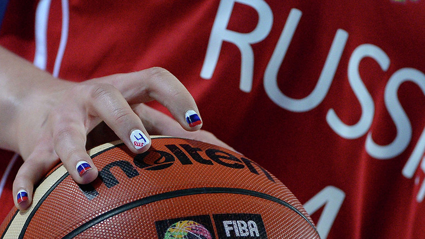 Женская сборная России по баскетболу 3×3 победила в стартовом матче на Европейских играх