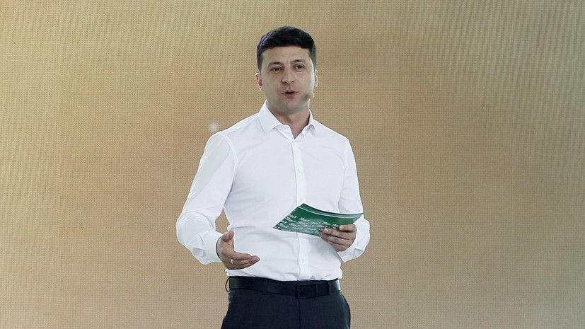 Администрацию Зеленского обвинили в давлении на судебную власть