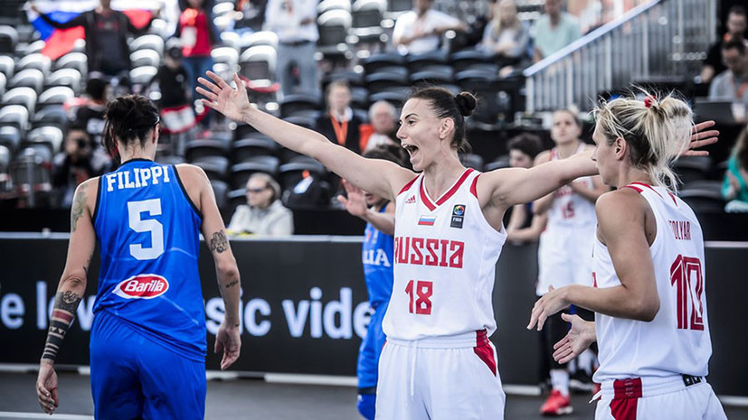 Идеальный старт: женская сборная России по баскетболу 3 × 3 вышла в плей-офф Кубка мира