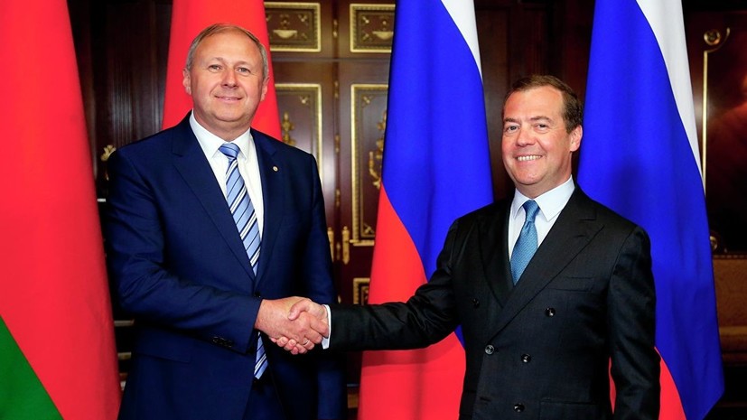 Медведев рассказал об итогах переговоров с премьером Белоруссии