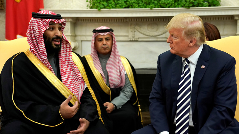 США и Саудовская Аравия обсудили Иран