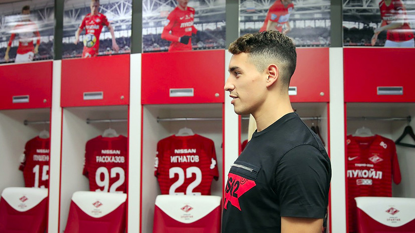 «Важный шаг в моей карьере»: 22-летний аргентинский форвард Понсе перешёл в «Спартак»