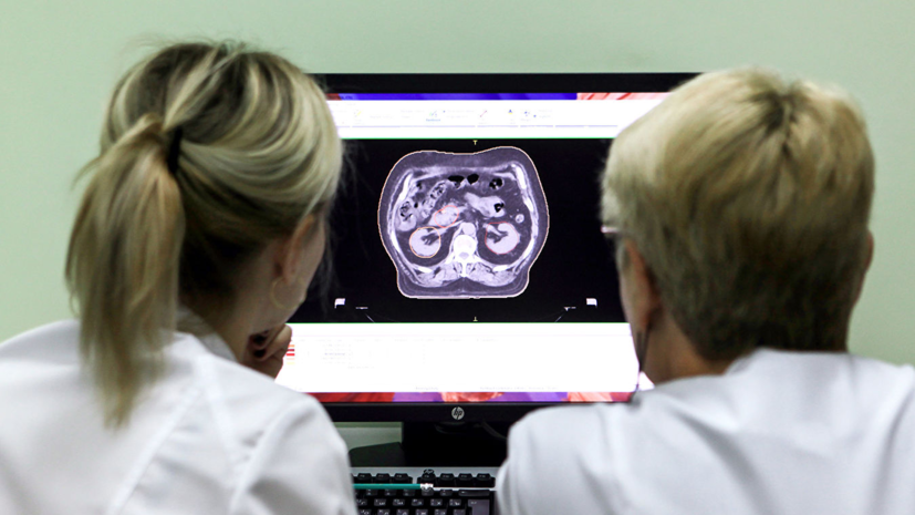 Эксперт рассказал о мерах по борьбе с онкологией в России