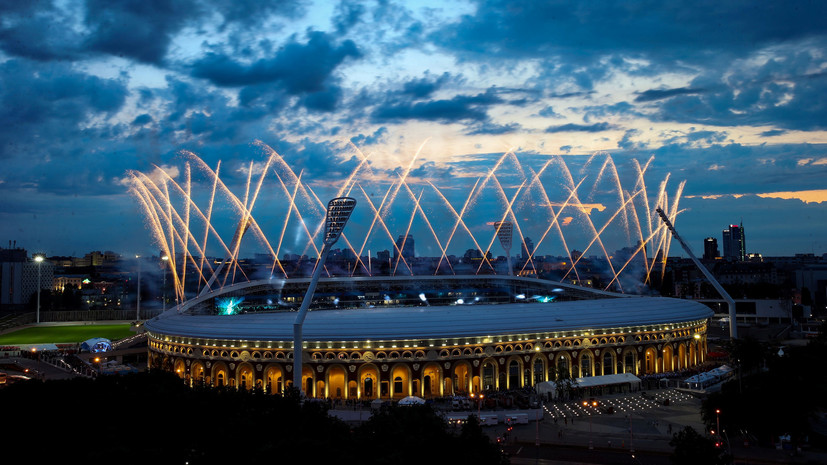 Краков избран местом проведения Европейских игр — 2023