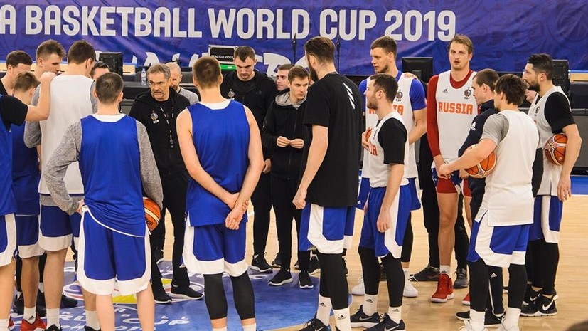 Мозгов вошёл в расширенный состав сборной России по баскетболу на КМ-2019