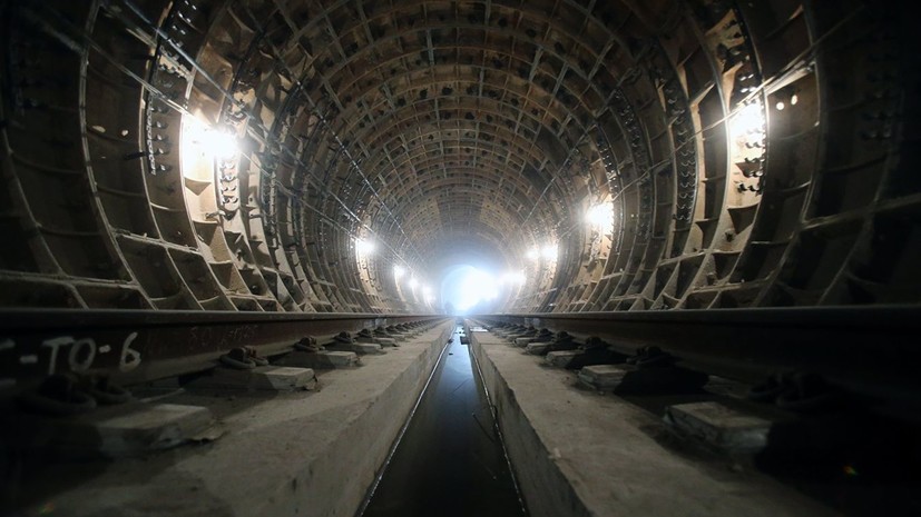 В Москве закончили проходку перегонного тоннеля от «Воронцовской» до «Улицы Новаторов»