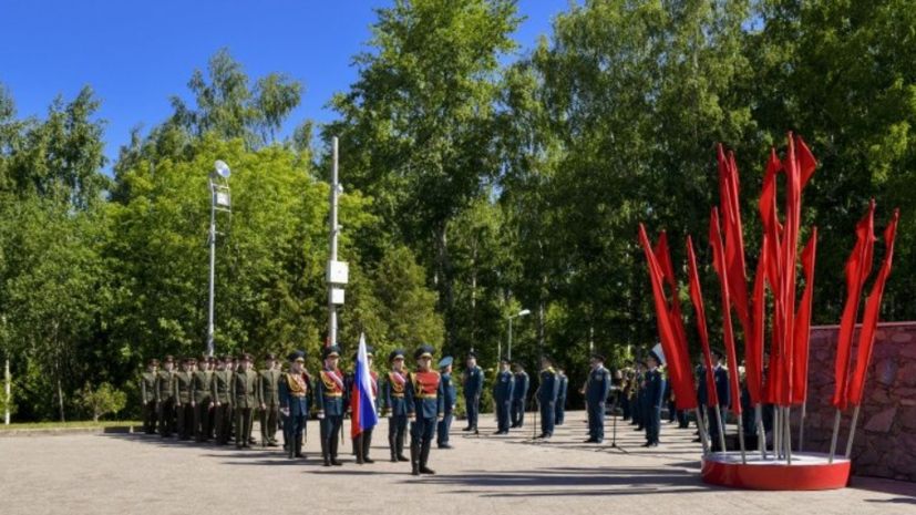 В Пскове прошли мероприятия, посвящённые Дню памяти и скорби