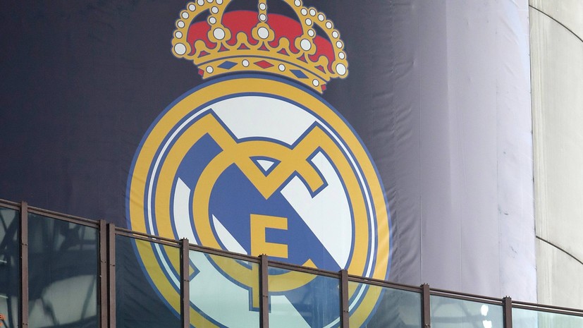 СМИ: «Реал» намерен создать свою женскую футбольную команду