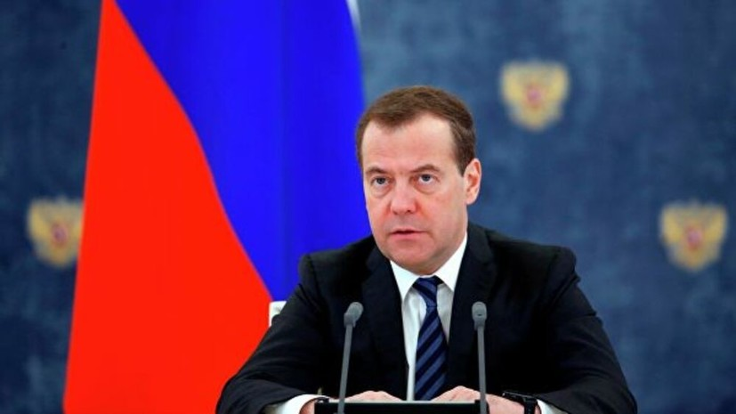 Медведев выразил соболезнования в связи с кончиной экс-главы Кипра