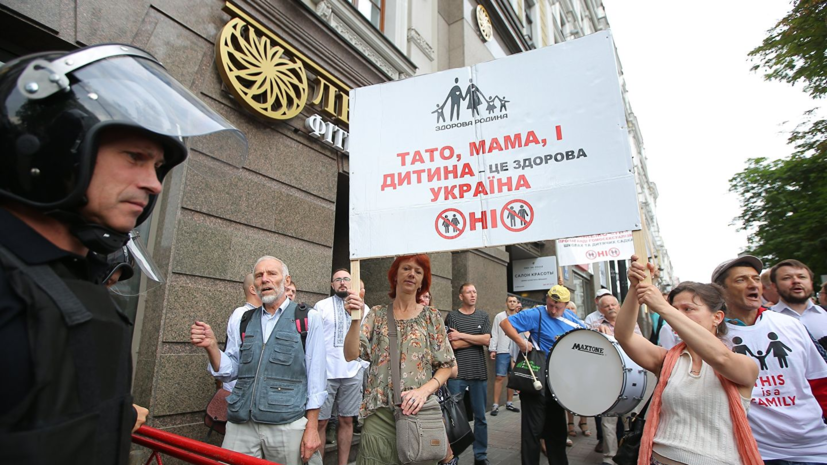 В Киеве напали на участников «Марша равенства»