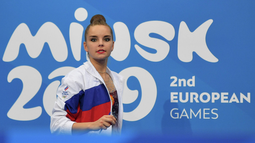 Гимнастка Аверина завоевала бронзу на Европейских играх — 2019