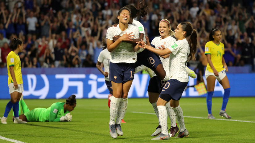 Женская сборная Франции по футболу победила Бразилию и вышла в четвертьфинал ЧМ-2019