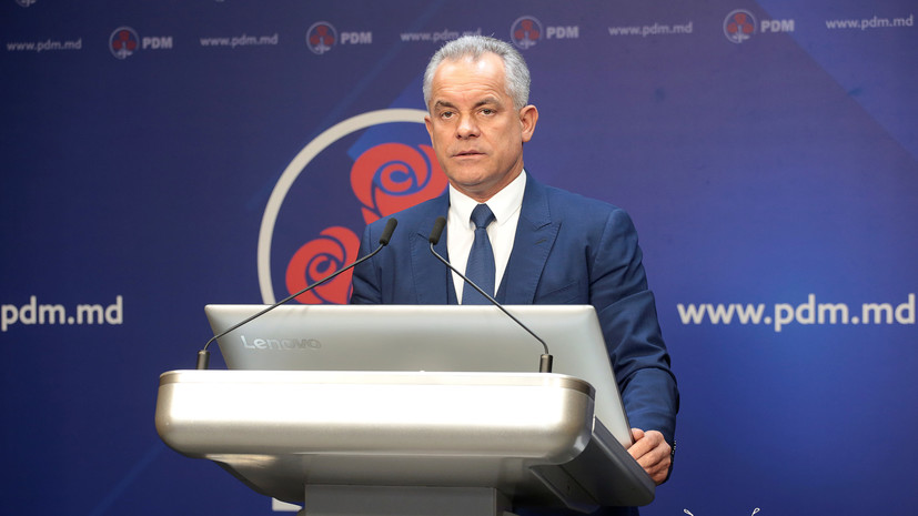 Плахотнюк покинул пост лидера Демократической партии Молдавии