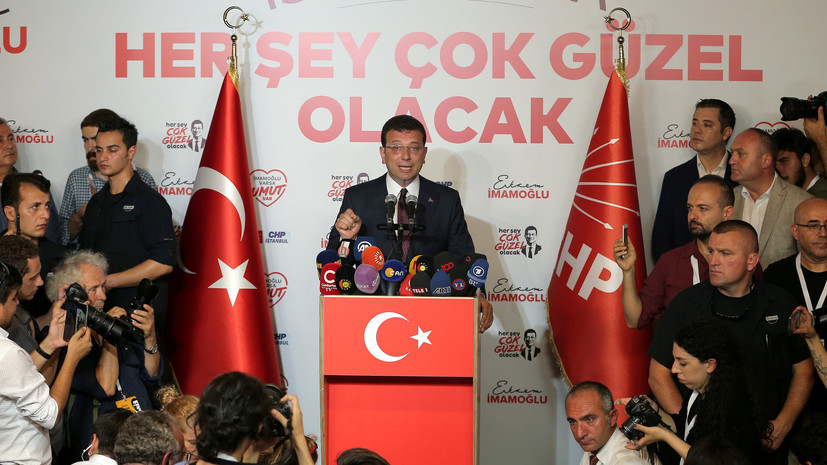 ЦИК объявил кандидата от оппозиции победителем на выборах мэра Стамбула