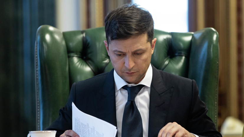 Зеленский уволил губернаторов трёх областей Украины