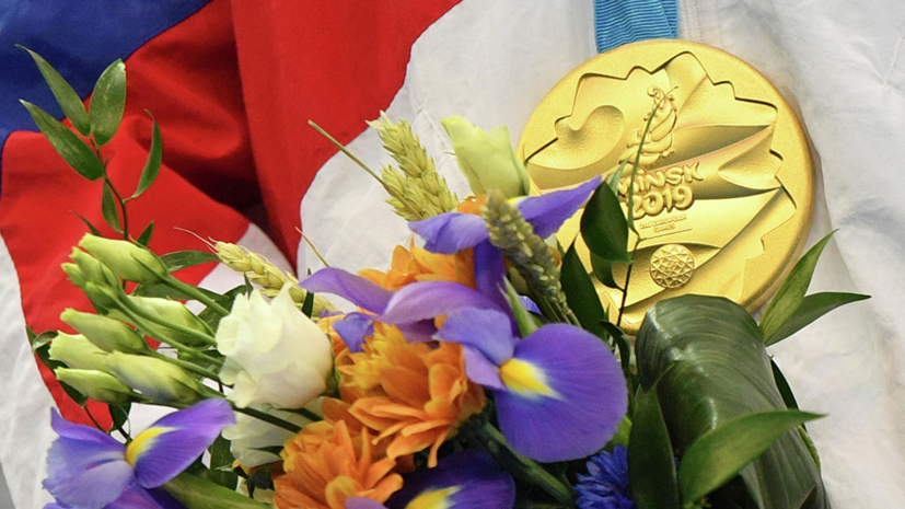 Сборная России осталась лидером медального зачёта ЕИ-2019 после второго дня соревнований
