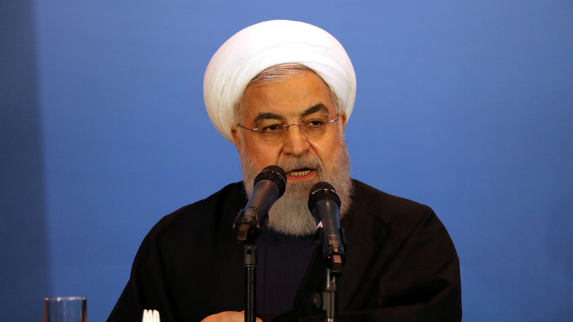 Рухани назвал Белый дом «умственно отсталым»