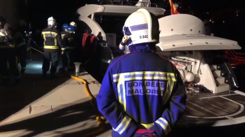 Кличко пострадал при пожаре на яхте у берегов Испании