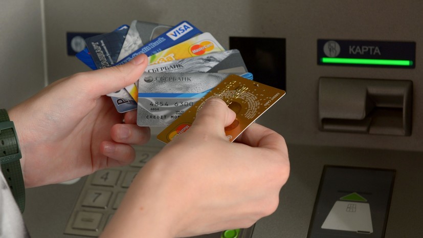 «Теперь не нужно искать банкомат»: Сбербанк запустил денежные переводы с кредитных карт