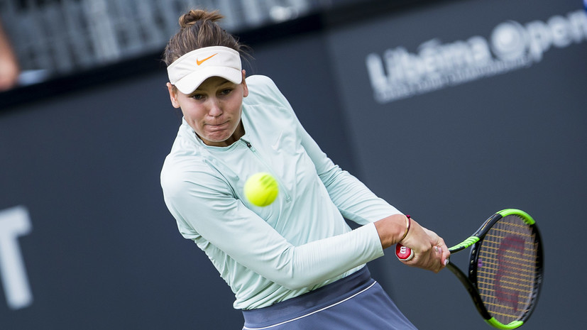 Кудерметова проиграла в первом круге турнира WTA в Истбурне