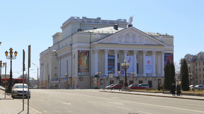В Казани отреставрируют Татарский театр оперы и балета имени Мусы Джалиля
