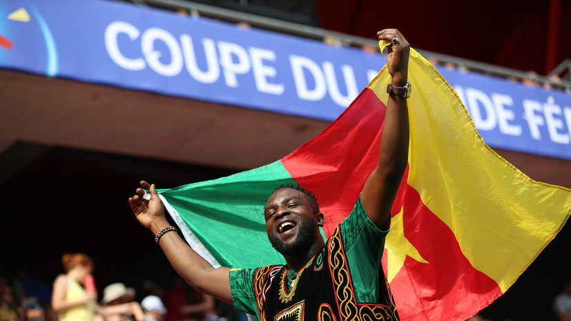 Сборная Камеруна обыграла Гвинею-Бисау на Кубке африканских наций — 2019