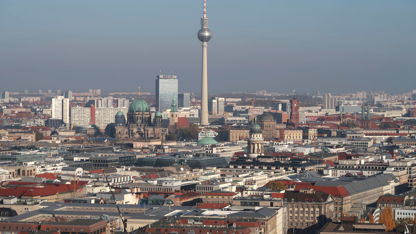 Парламентарии США, ФРГ и России проведут встречу в Берлине