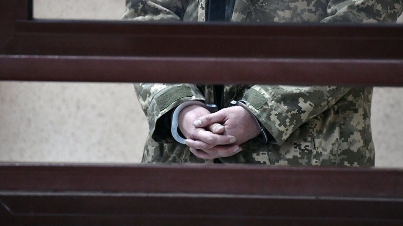 Задержанный в Керченском проливе моряк женился в московском СИЗО