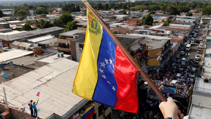 Власти Венесуэлы заявили о предотвращении новой попытки переворота
