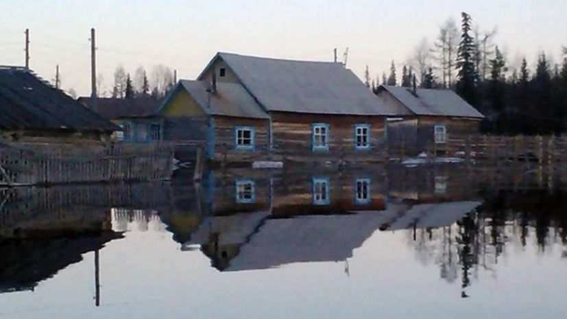 В Иркутской области в результате паводка подтоплены почти 600 домов