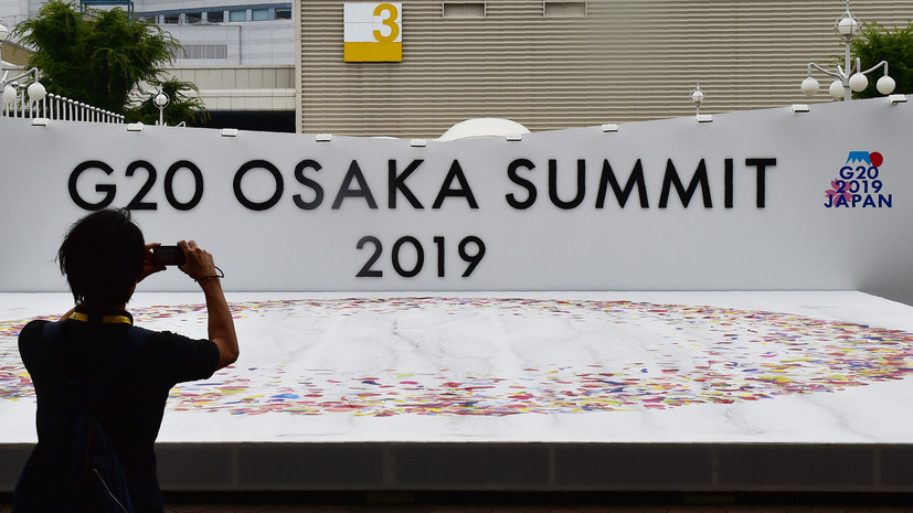 Власти Осаки перед G20 сообщили об угрозе ливней и подтоплений