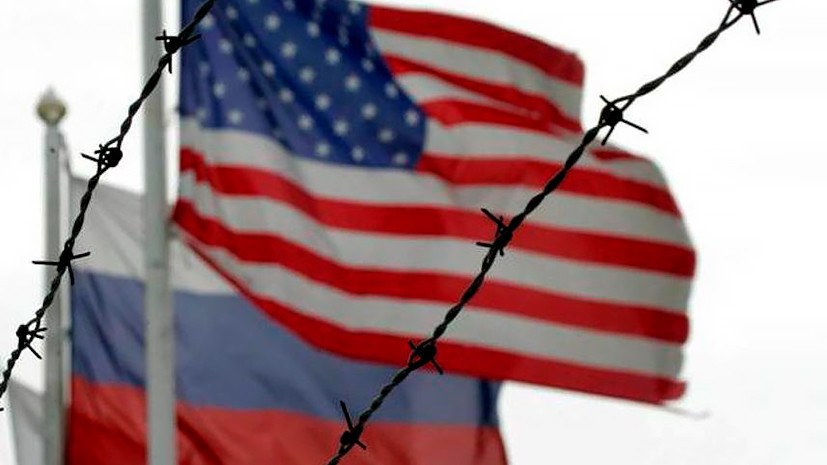 США отказали России в публикации переписки по взлому сервера Демпартии