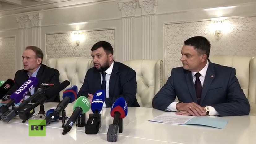 ДНР и ЛНР согласились на освобождение четырёх пленных