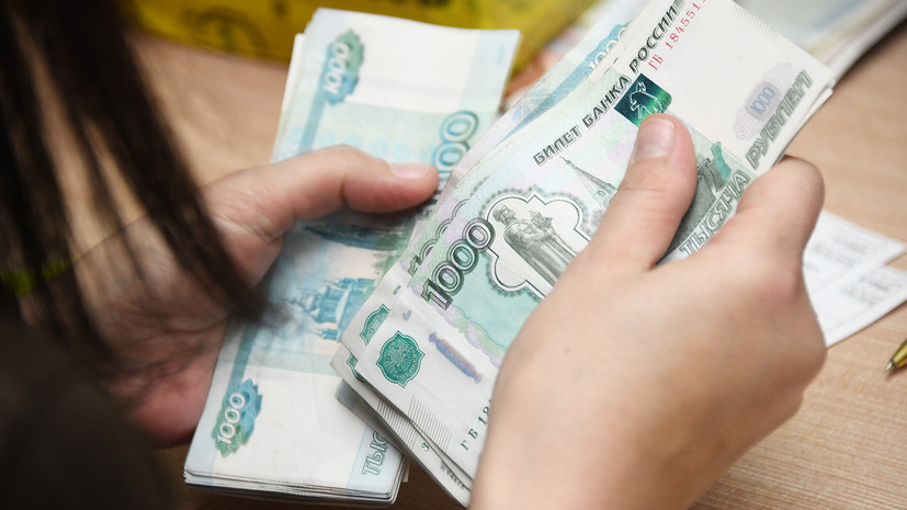 В Оренбургской области заявили о росте зарплат в январе — апреле