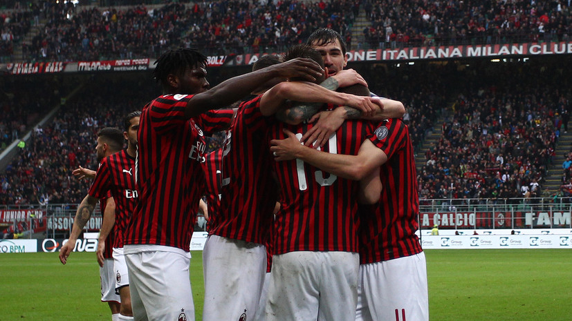 «Милан» отстранён от участия в еврокубках в сезоне-2019/20