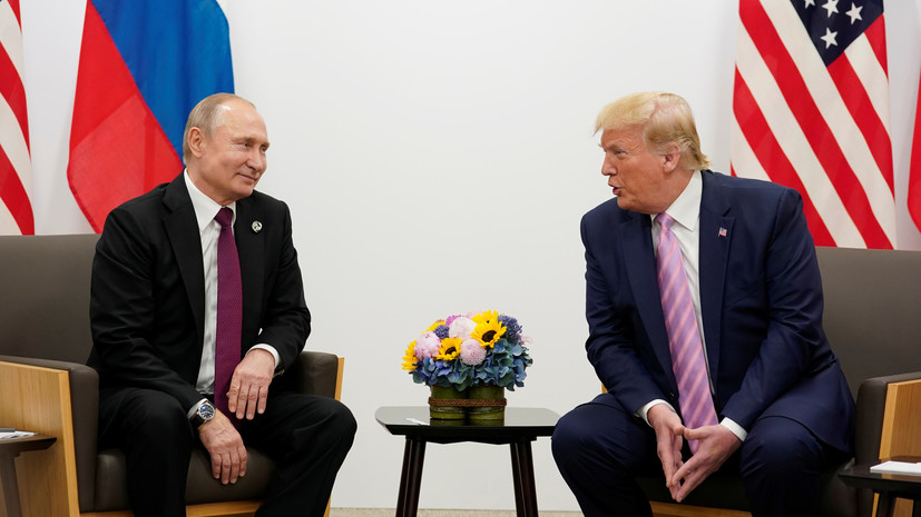 В Кремле оценили переговоры Путина и Трампа на G20
