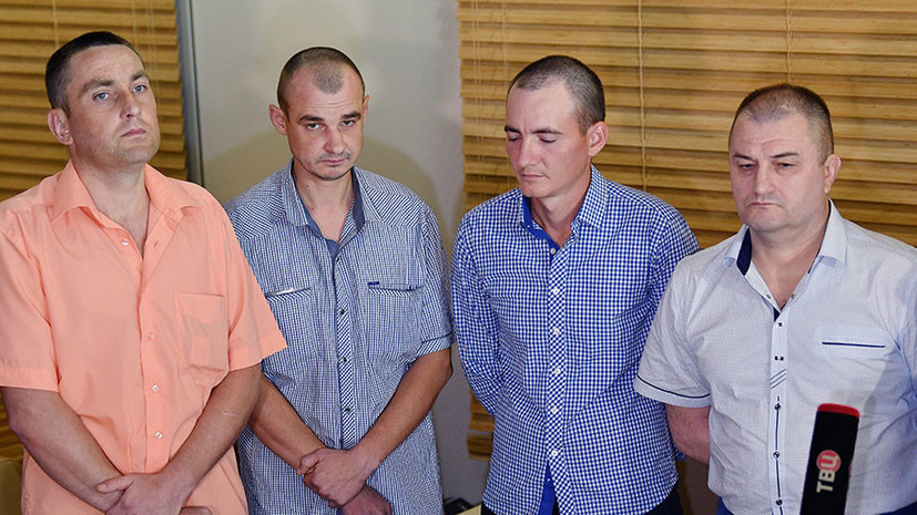 ДНР и ЛНР освободили четырёх украинских пленных