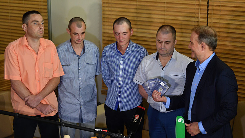 Медведчук назвал освобождение четырёх пленных в Донбассе сигналом Киеву