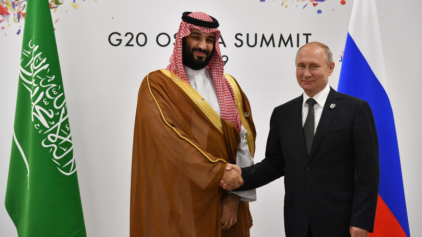 Путин предложил Саудовской Аравии сотрудничество на рынке энергетики