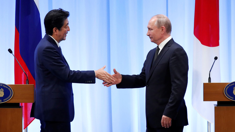 Путин заявил о продолжении диалога по мирному договору с Японией