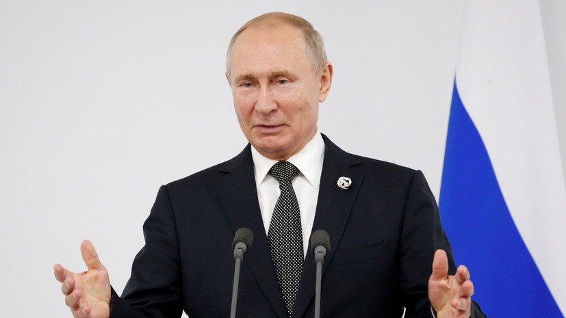 Путин прибыл в Минск на закрытие II Европейских игр