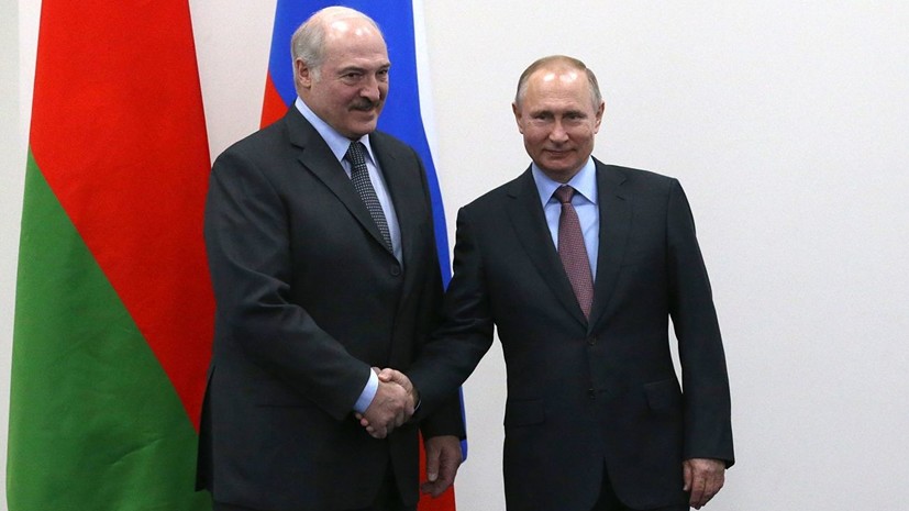 Путин и Лукашенко провели в Минске неформальную встречу