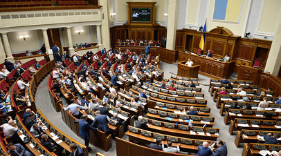 Депутаты Верховной рады Украины на заседании Верховной рады